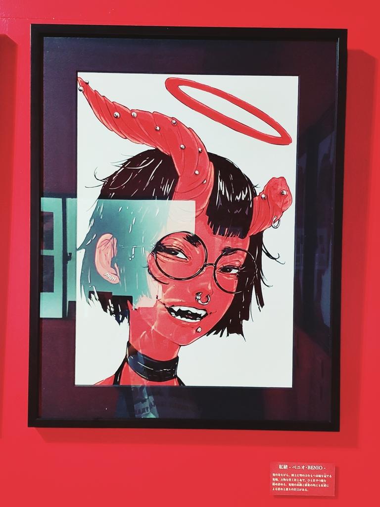 ずっと行きたかった雪駄さんの個展!赤鬼娘ちゃんみんな可愛い素晴らしかったし、世界観が緻密なのも楽しかった〜!雪駄さん多才すぎる。
今度はぜひ画集も🥺🙏💓 