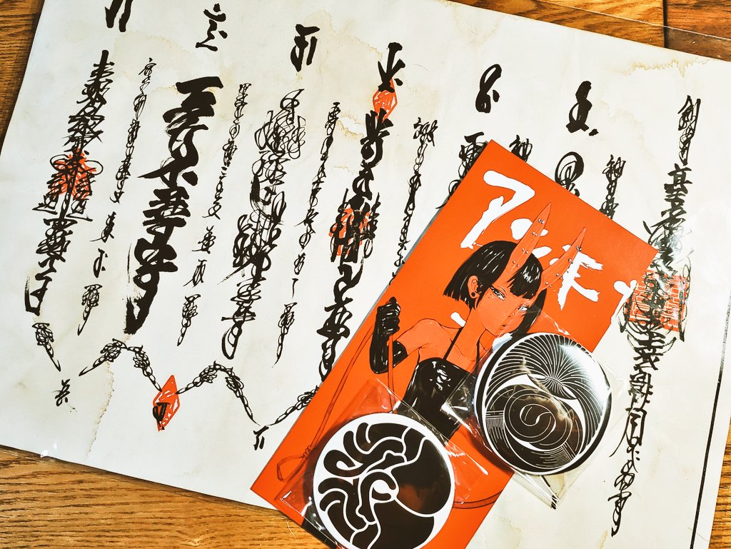 ずっと行きたかった雪駄さんの個展!赤鬼娘ちゃんみんな可愛い素晴らしかったし、世界観が緻密なのも楽しかった〜!雪駄さん多才すぎる。
今度はぜひ画集も🥺🙏💓 