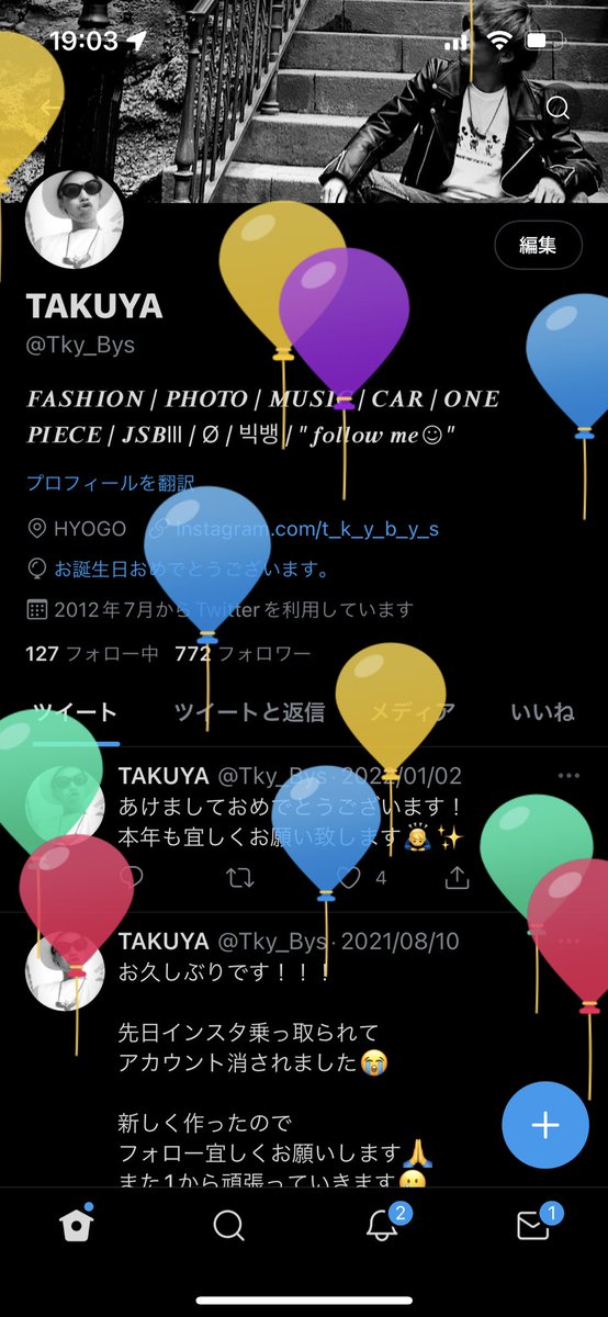 TAKUYA (@Tky_Bys) / Posts / X