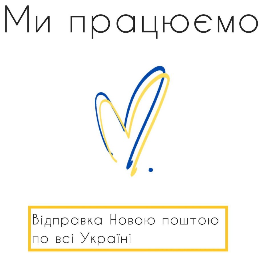prostoprelest.com.ua