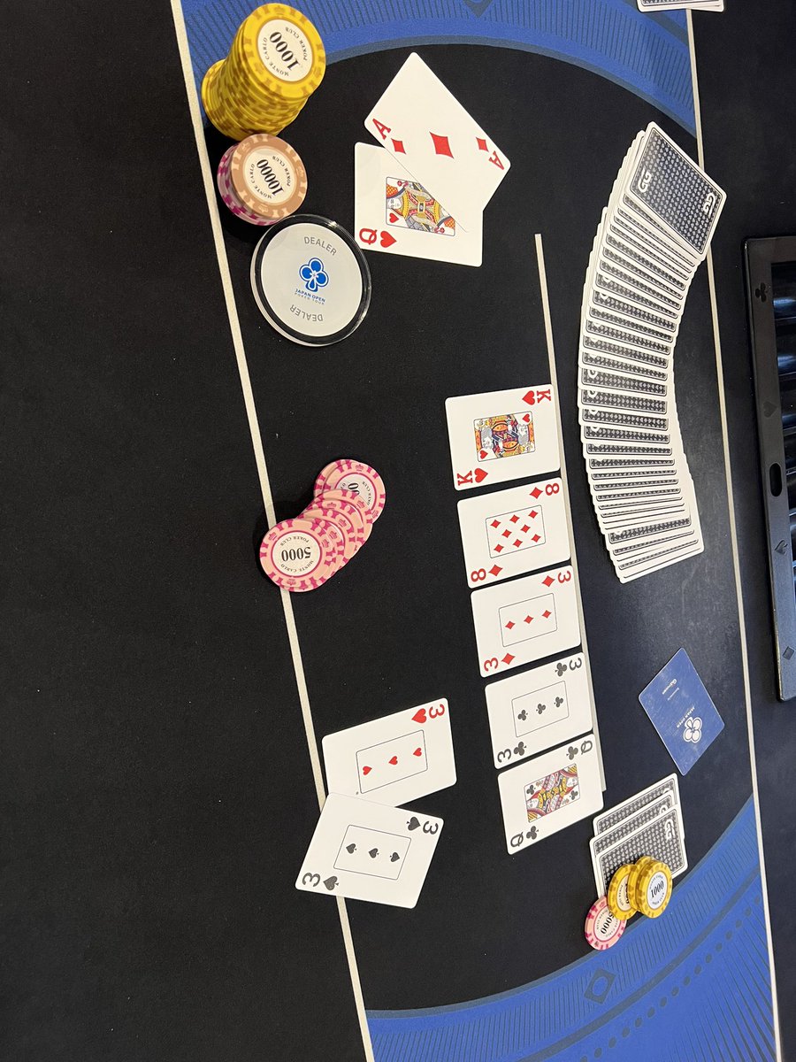 fushinkan's tweet image. 昨日は1日で2回クワッズでた！www
#ポーカー #LIVEACE #ファミリーポット