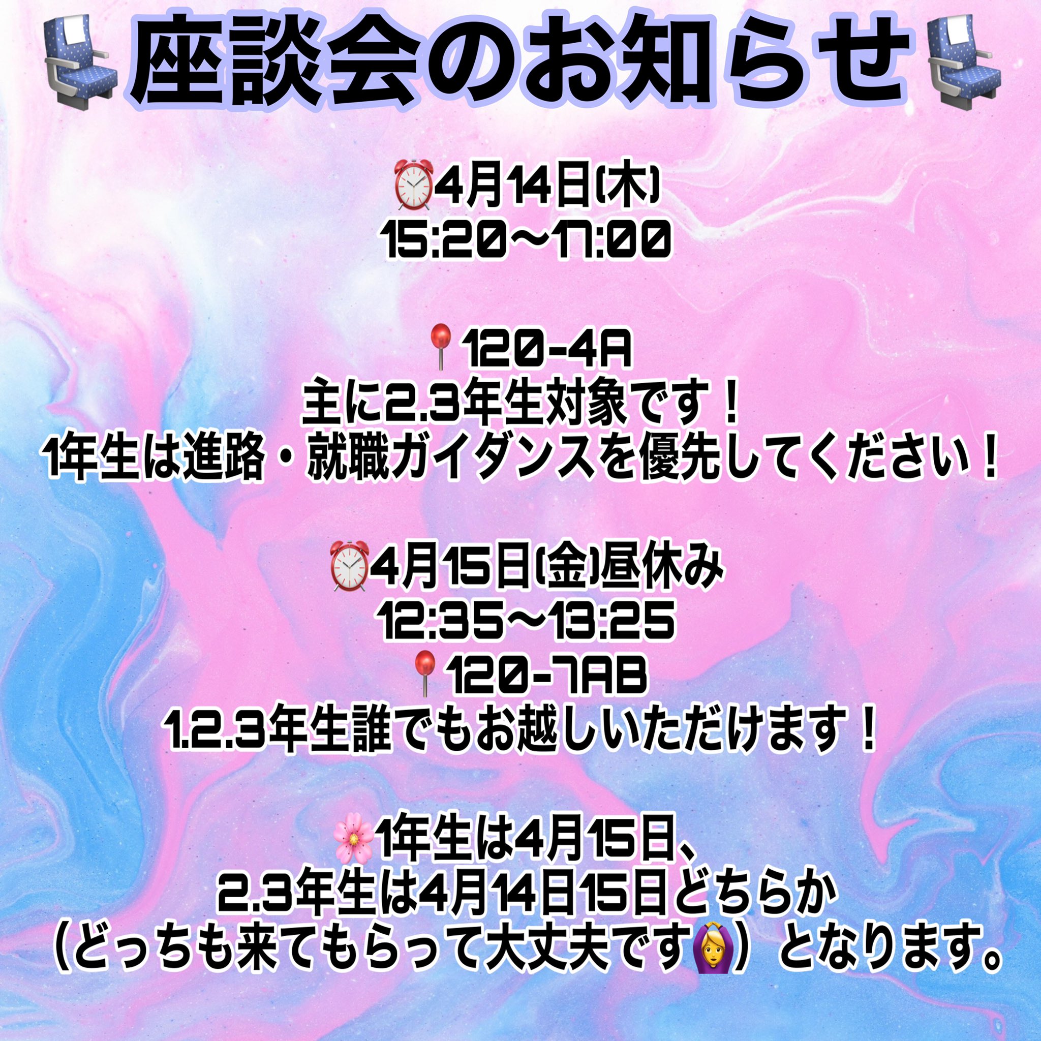東京家政大学スカッシュラケット部 22 Tkusq Twitter