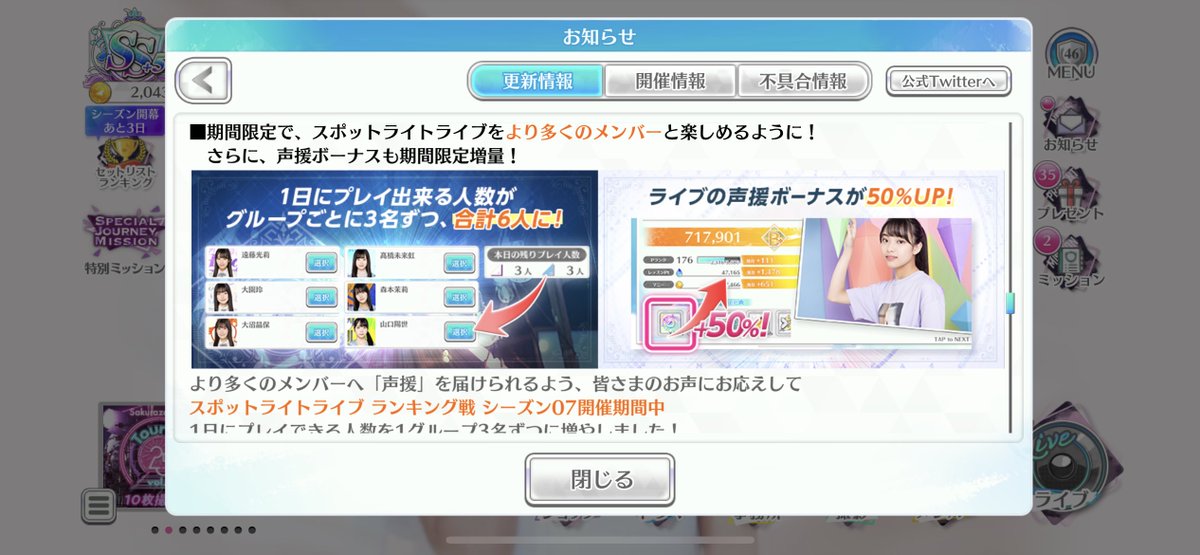 ちぎりパン tweet media