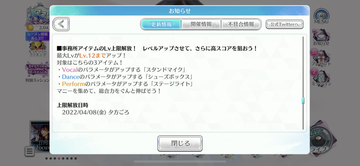 ちぎりパン tweet media