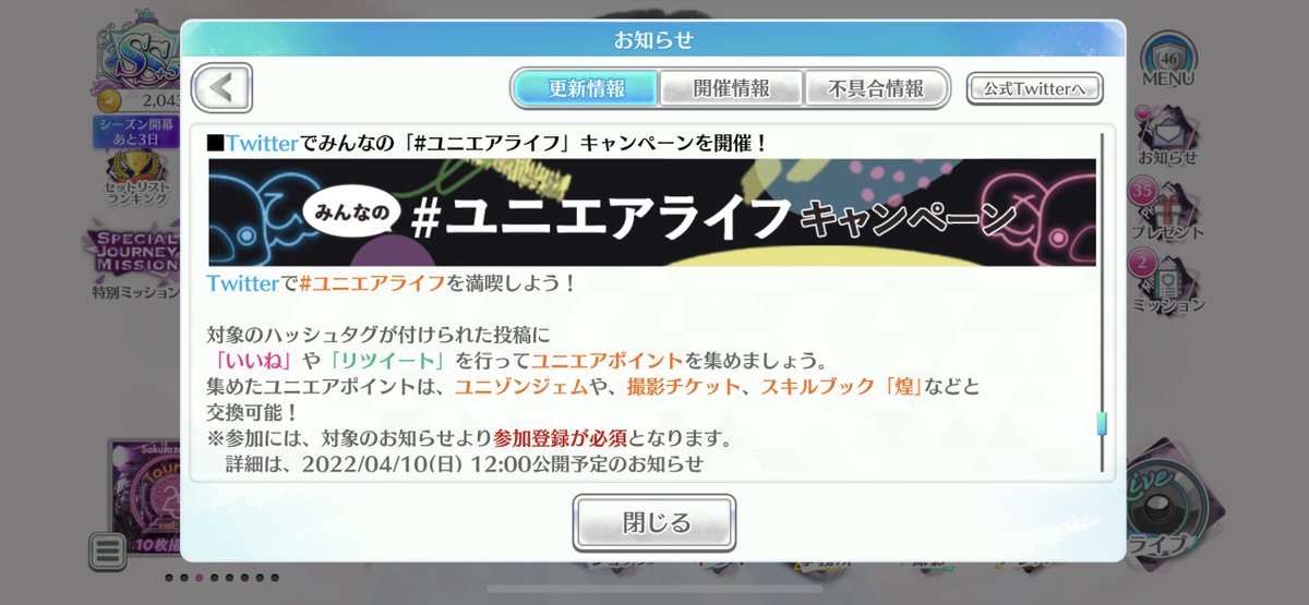 ちぎりパン tweet media