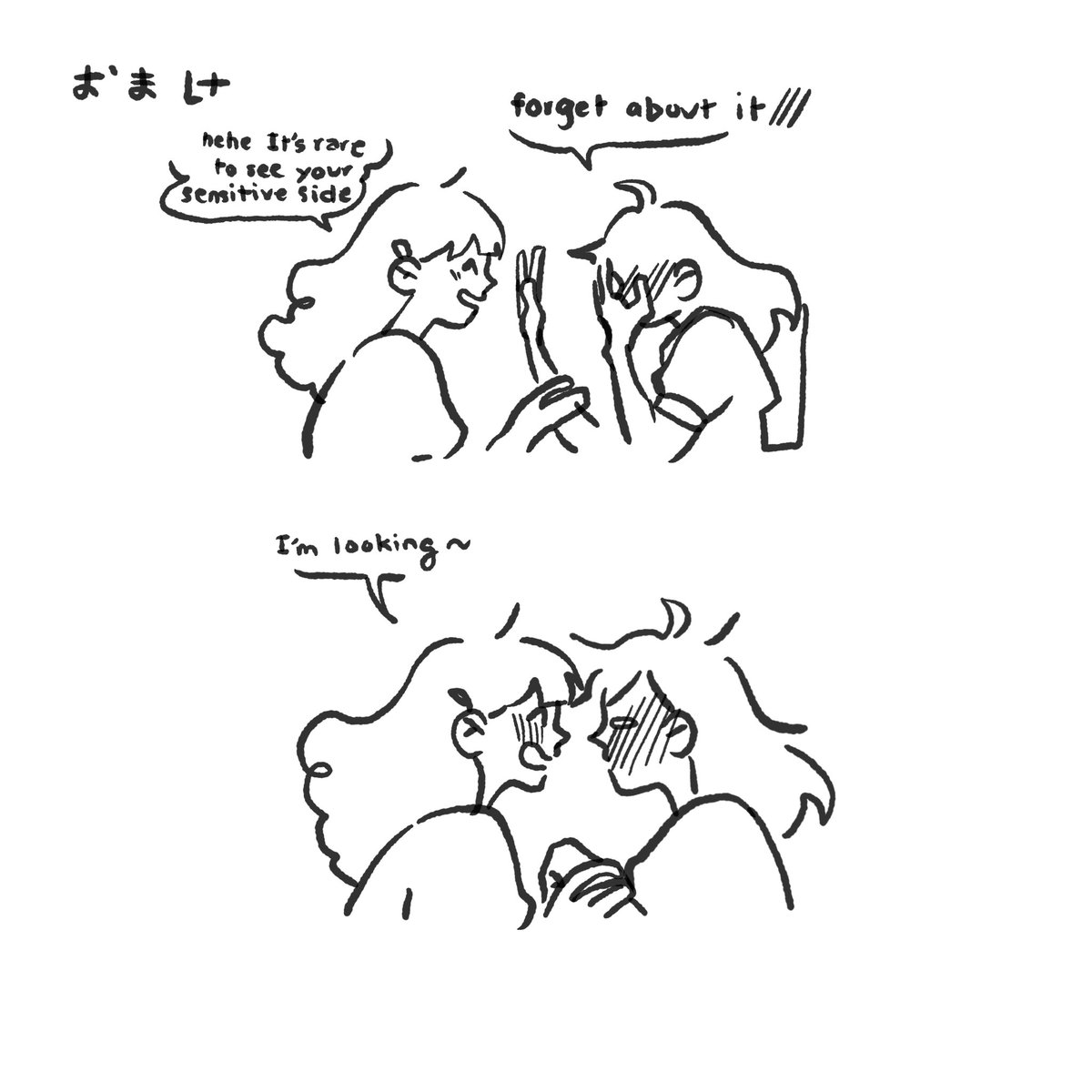 *leaves a lil comic of my ocs in a middle of a conversation that i won't ever give context to* enjoy 👩‍🍳🍽 