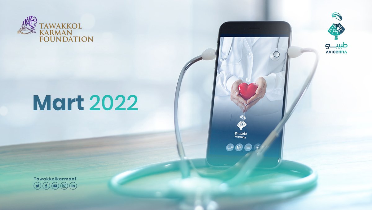 TawakkolKarmanF's tweet photo. #Tabibi application has provided 783 free medical consultations🩺 in March 2022 where the responses & medical consultations were provided to these cases by 50 doctors 👩⚕️👨⚕️ from different specialties.
#Tawakkolkarmanfoundation #Healthforall
Read more: https://t.co/dkXzvZiKNv https://t.co/xFAr5cHvfk