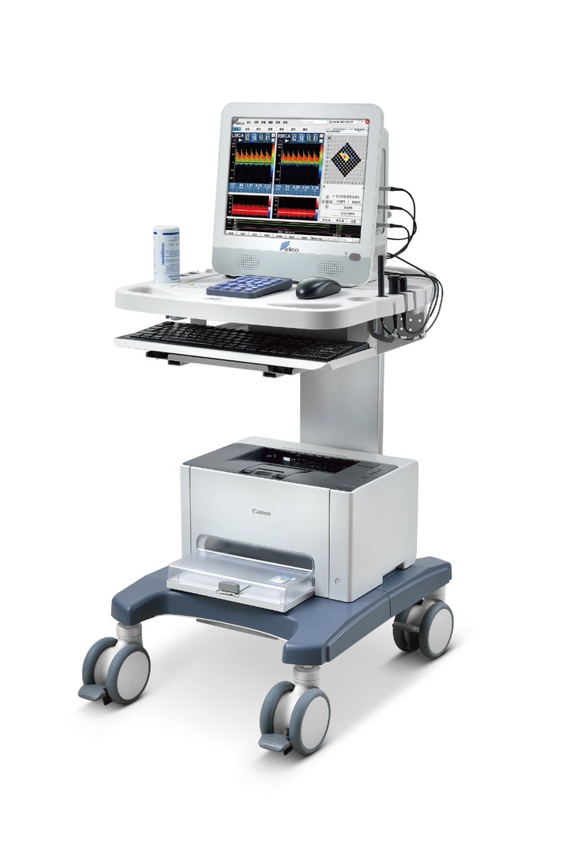 Delica Medical tweet media