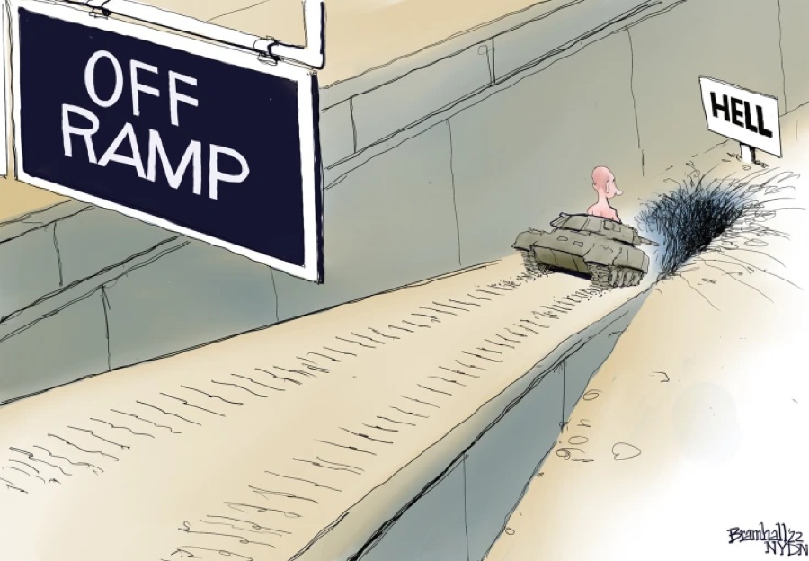 gstuedler's tweet photo. #off_ramp https://t.co/VyiWfZwTyX