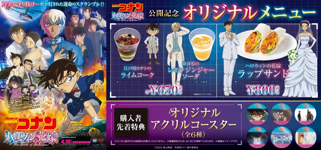 ティ・ジョイ【公式】 على X: 