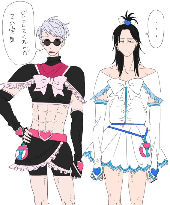 らくがき。5️⃣と🏖の女装です。 
