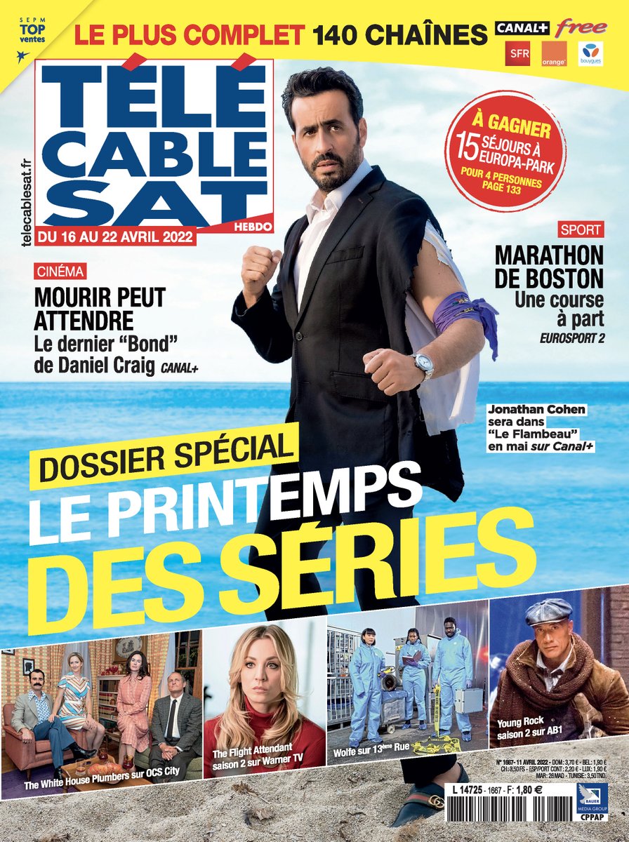 ✨La rédaction de <a href="/TelecableSat/">Télécâble Sat Hebdo</a>  a composé son bouquet spécial #series du printemps avec une sélection des immanquables ‼️
Dossier exclusif à découvrir dans le numéro en kiosque lundi 11 avril 👇