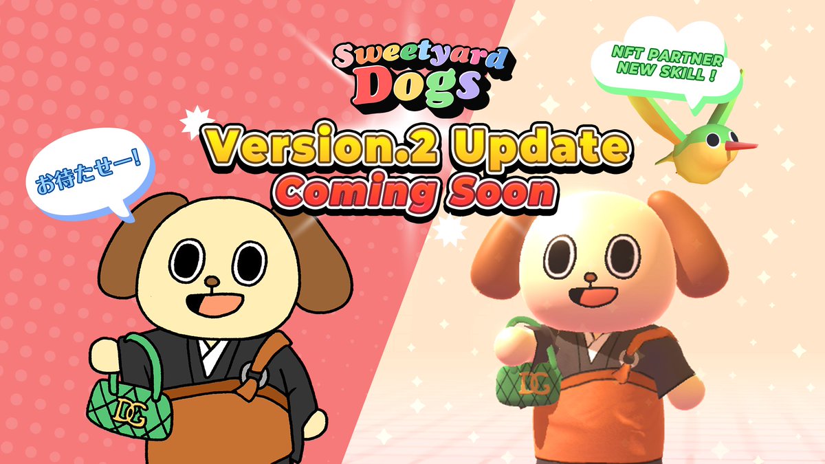 Sweetyard Dogs tweet media