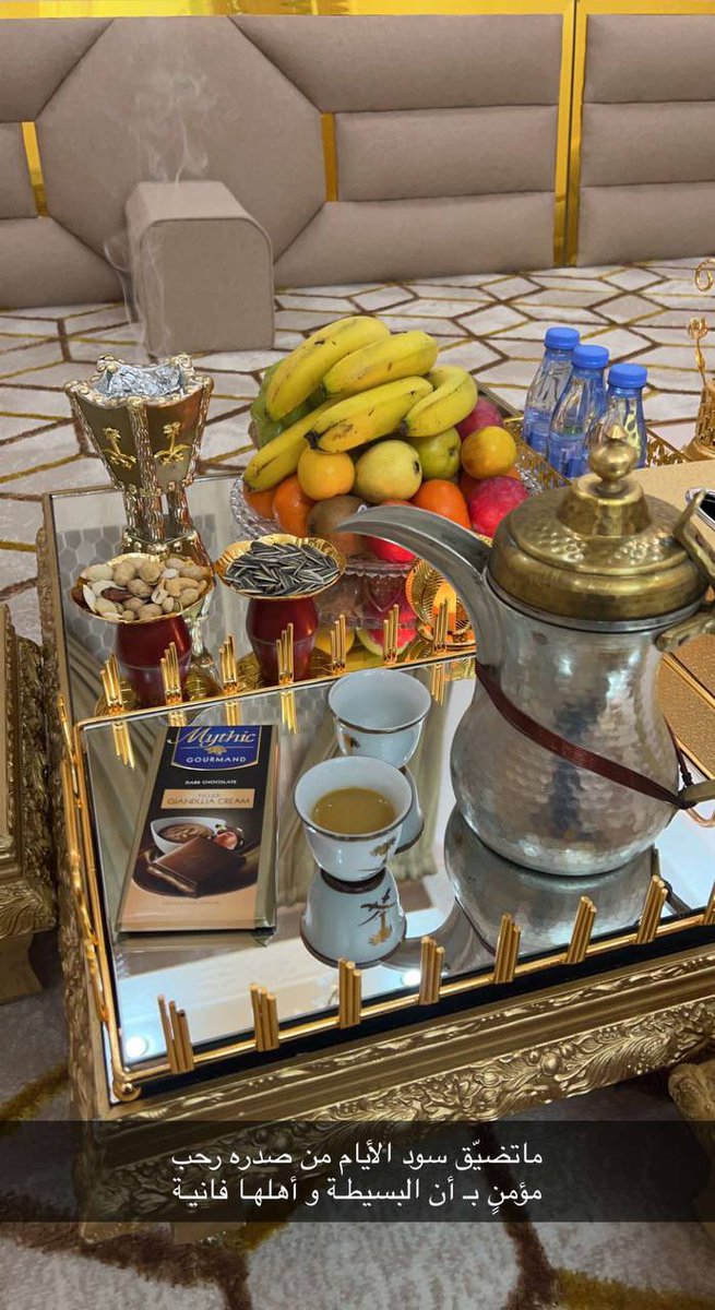 بنت روق. 🇸🇦 (@aggpp1344) on Twitter photo 