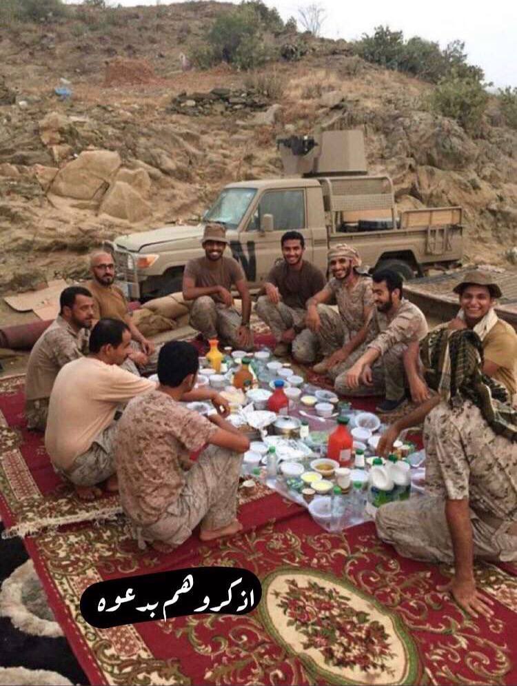 بنت روق. 🇸🇦 (@aggpp1344) on Twitter photo 