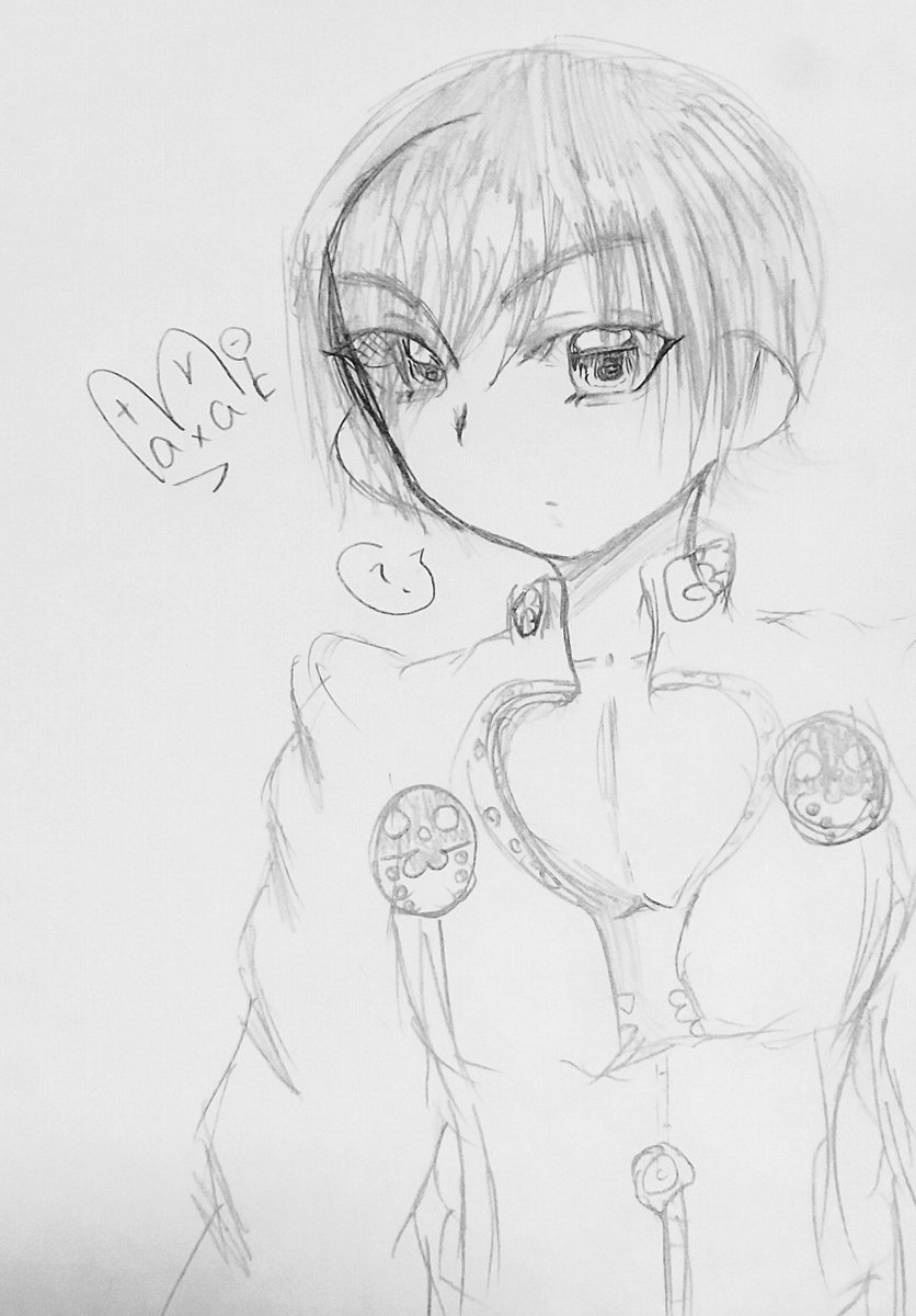 汐華初流乃 - Cerca / X