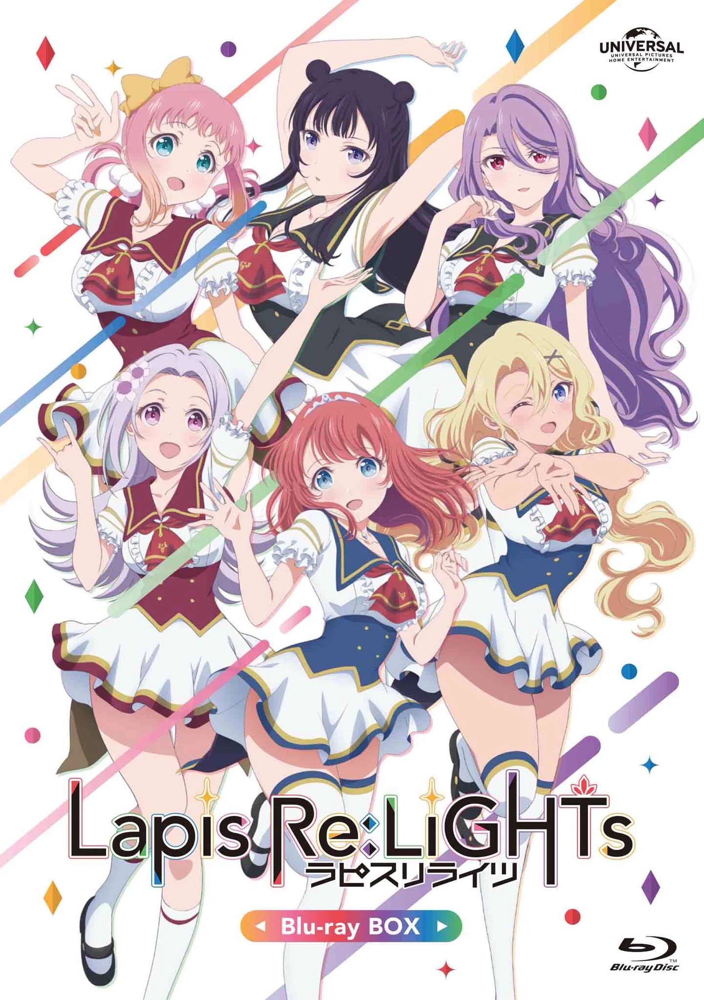 ラピスリライツ（ラピライ）公式 on X: 