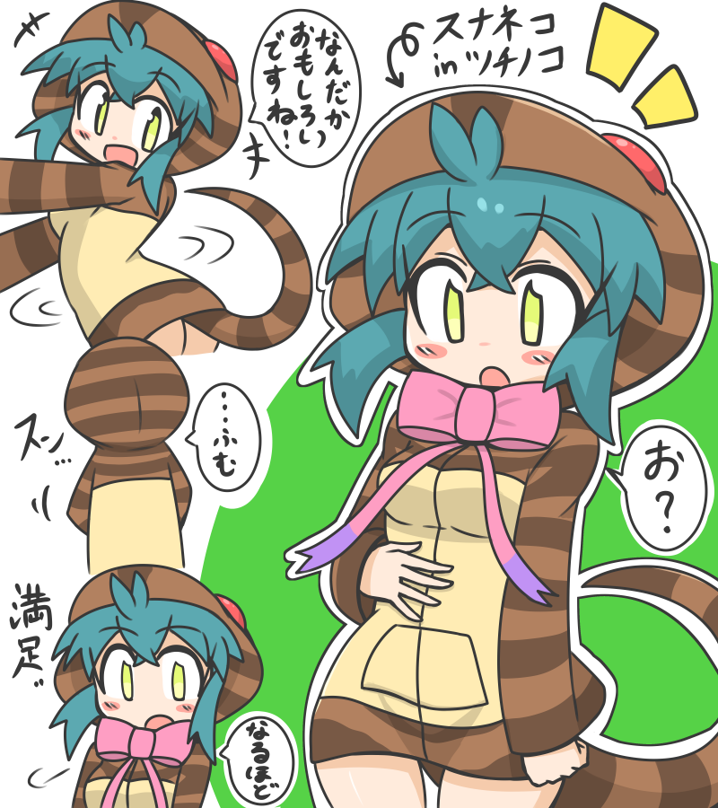 #自分が何度も投稿してしまう画像 
この辺りは再掲率が高めかと 