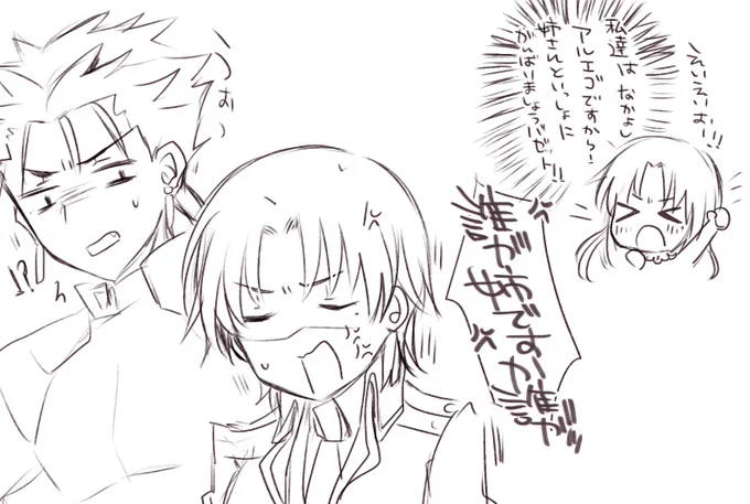 なかよし 