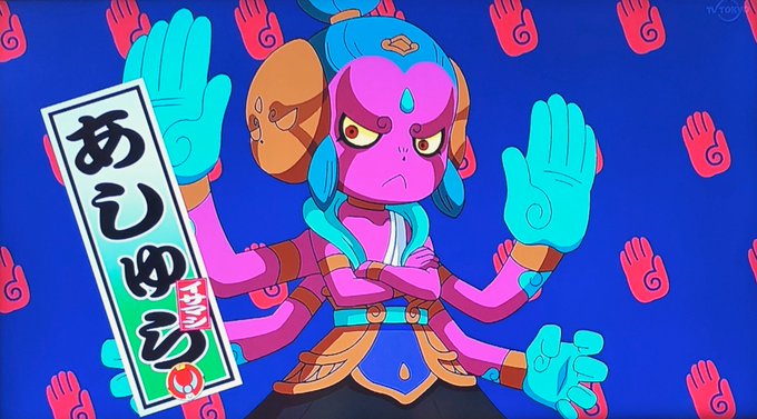 妖怪ウォッチ 高画質 のtwitterイラスト検索結果 古い順
