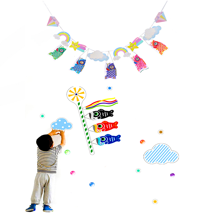 こいのぼり ウォールステッカー こどもの日 鯉のぼり
amazon.co.jp/%E3%81%93%E3%8…