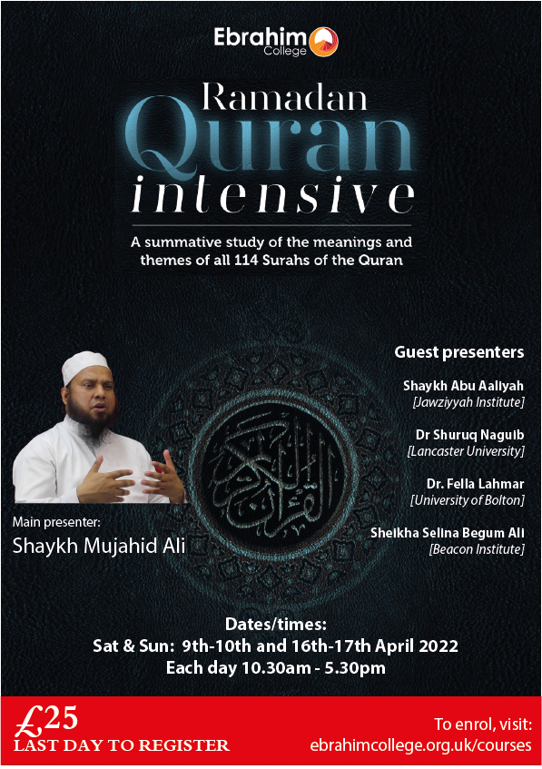 EbrahimCollege's tweet photo. Last day to enrol! - Ramadhan Qur'an Intensive Course - https://t.co/rSEq810fgb https://t.co/qnUAXVqXci