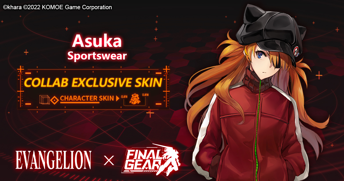 FinalGearEN's tweet photo. 【Collab Exclusive Skins】

Available to obtain during the event only!

Now, let's take a look at the collab exclusive skin of 【Asuka Shikinami Langley (Beast of Flames)】,【Asuka(Sportswear)】!

#Evangelion  #FinalGear https://t.co/nKZwFVpQGj