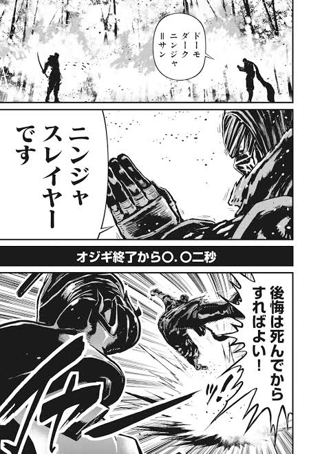 イヤー・イヤー・イヤー・イヤーのうた https://t.co/D8BAJUXzfN 