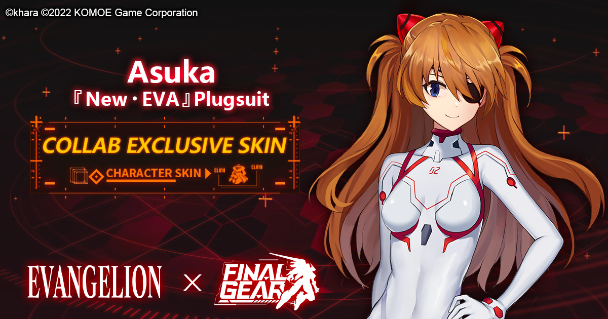 FinalGearEN's tweet photo. 【Collab Exclusive Skin】

Available to obtain during the event only!

Now, let's take a look at the collab exclusive skin of 【Asuka Shikinami Langley (Beast of Flames)】, 【Asuka(「New・EVA 」Plugsuit）】!

#Evangelion  #FinalGear https://t.co/ff7RNTvOhB