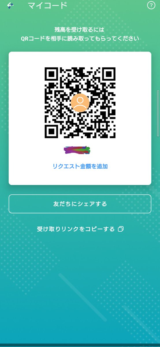 wasabitcoin's tweet photo. @shakkinnababy オンカジやれるーw https://t.co/JX8dZH9jgK