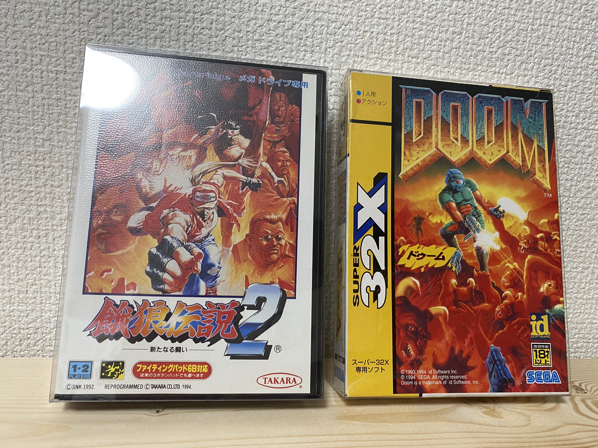 動作確認未】DOOM (SUPER 32X) ゲームソフト（Play SEGA 32X Doom 