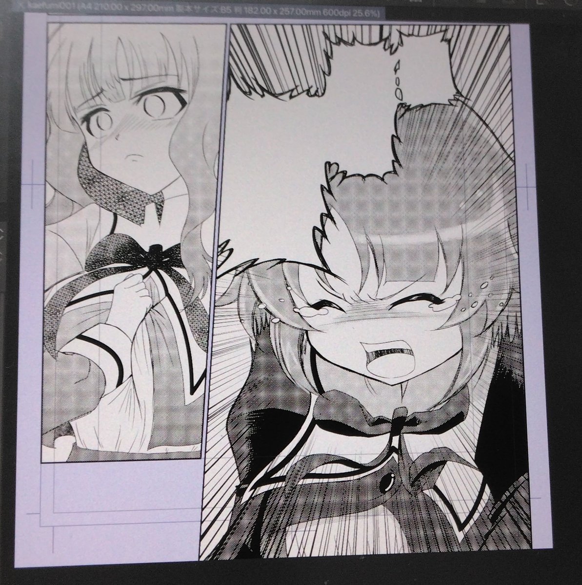 最近、絵をあげられてないけど、漫画描いてるからであってサボっているわけではありませんことよ。
かえふみでしてよ。 