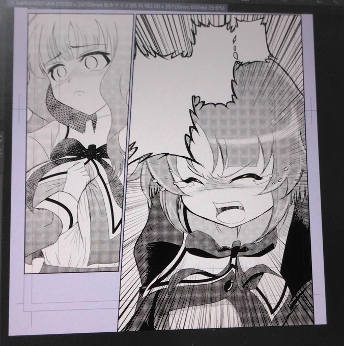最近、絵をあげられてないけど、漫画描いてるからであってサボっているわけではありませんことよ。
かえふみでしてよ。 