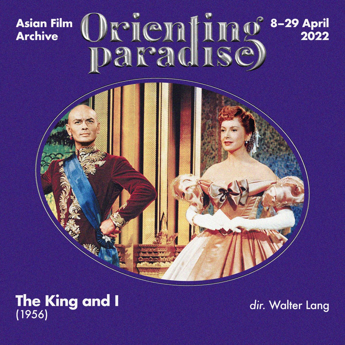 Asian Film Archive tweet media