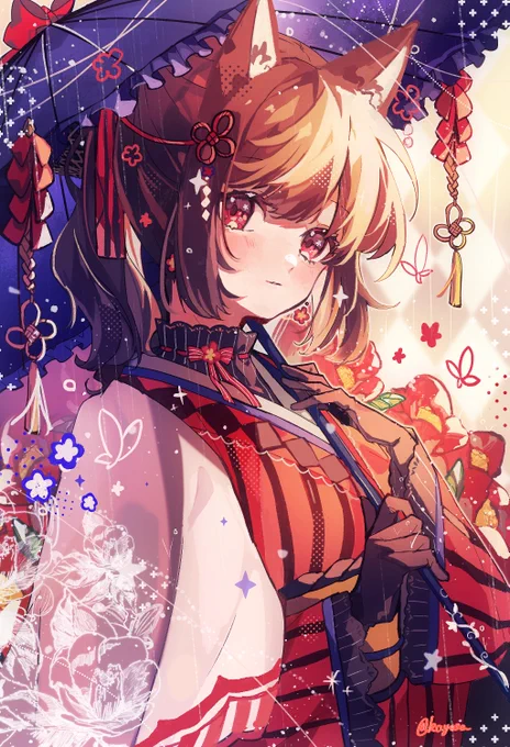 想う 