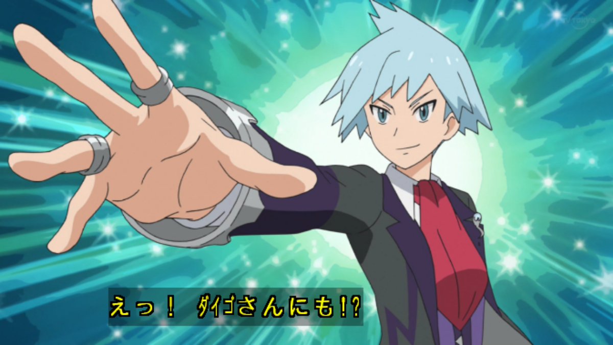 アニメ ポケットモンスターで 再登場 が話題に トレンドアットtv アニメ ポケットモンスターで 再登場 が話題に トレンドアットtv