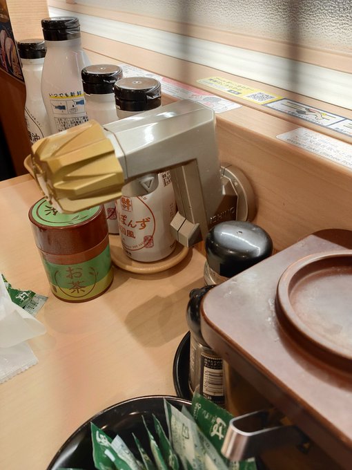 いつもの手洗い場 