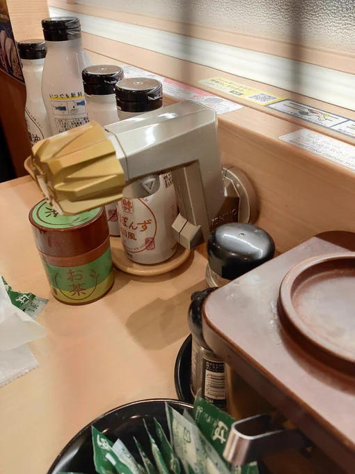 いつもの手洗い場 
