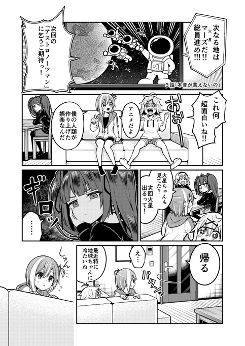 (7/9) 