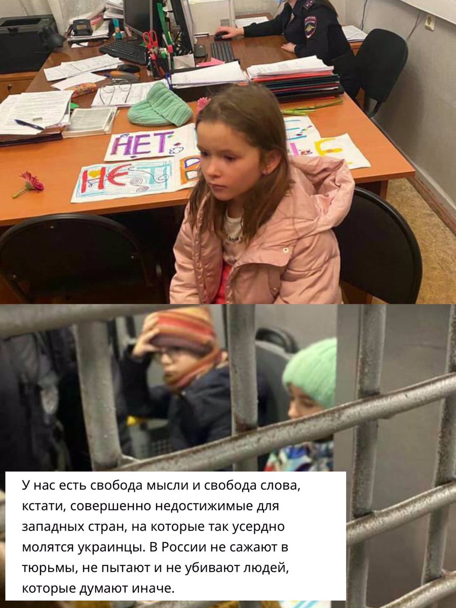 alisdklaa's tweet image. та самая статья на риа новости с картинками бай ми