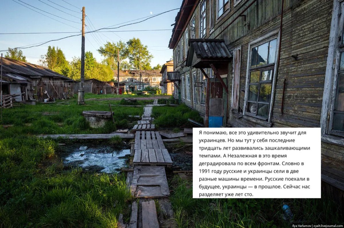 alisdklaa's tweet image. та самая статья на риа новости с картинками бай ми