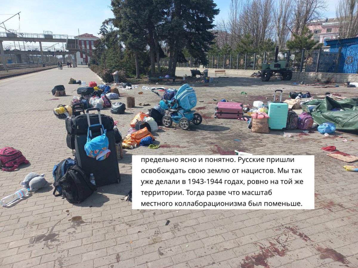 alisdklaa's tweet image. та самая статья на риа новости с картинками бай ми