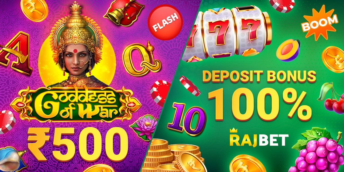 rajbetofficial's tweet image. 👉[FLASH] 500 INR Bonus in Goddess of War
👉[BOOM] Deposit Bonus 100%

🕕Active Dates 8 April - 11 April 2022

✅Confirm the activation: bit.ly/3NYyAYH

#Rajbet #RajSport