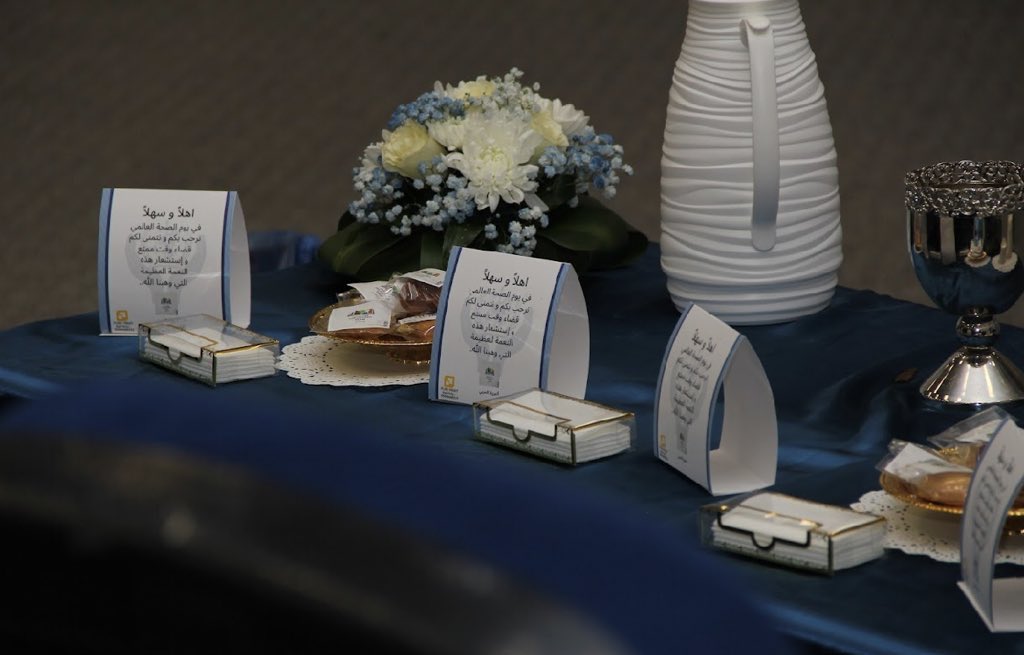 مركز مهارات للعمل التطوعي| VSC tweet media