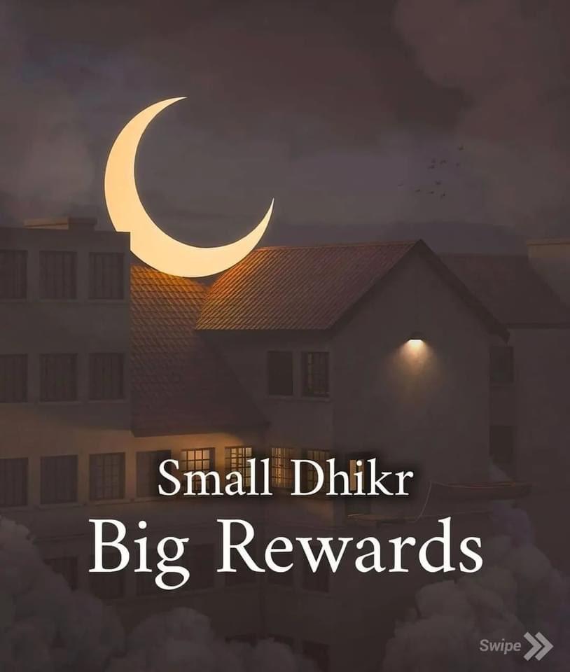 Eqraaam's tweet photo. SMALL DHIKR BIG REWARD 📿🤲🏼

A Thread 🧵 

1/5 https://t.co/yKQXQXjzQW