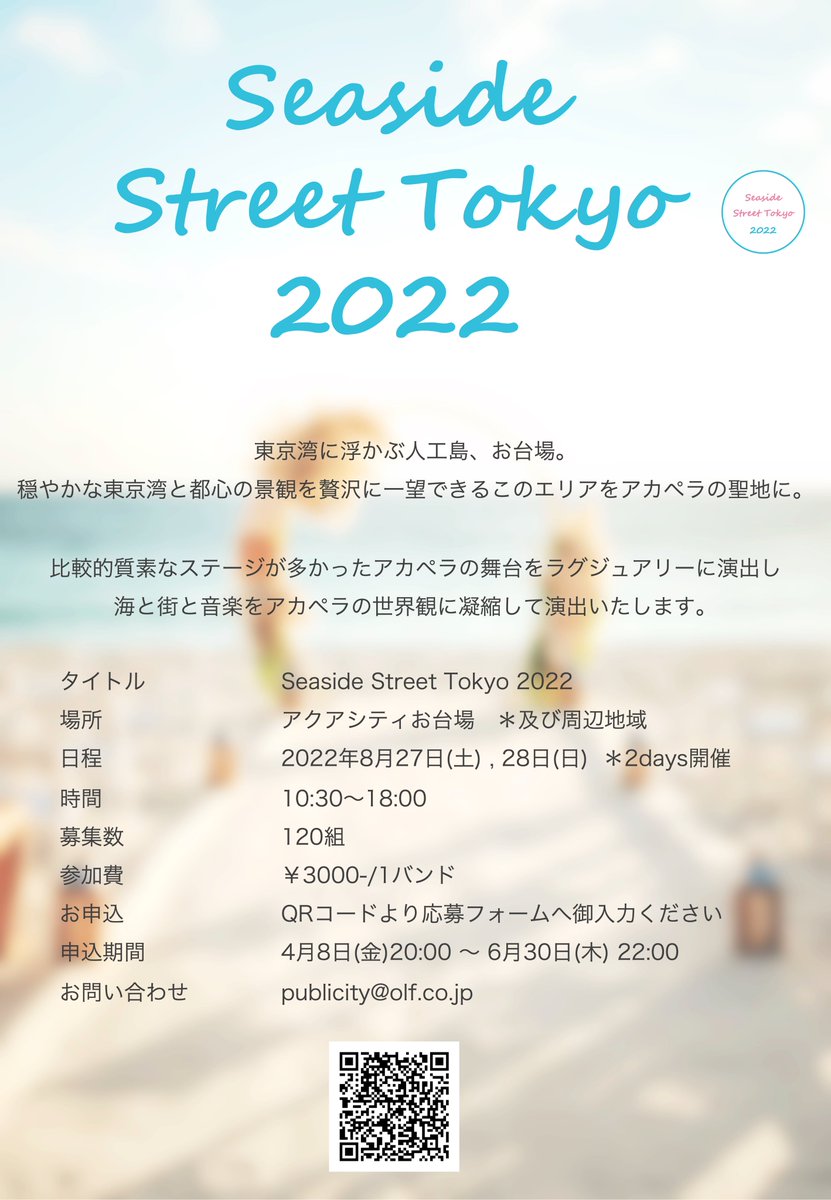 ふるかわ Miyafuto C Twitter