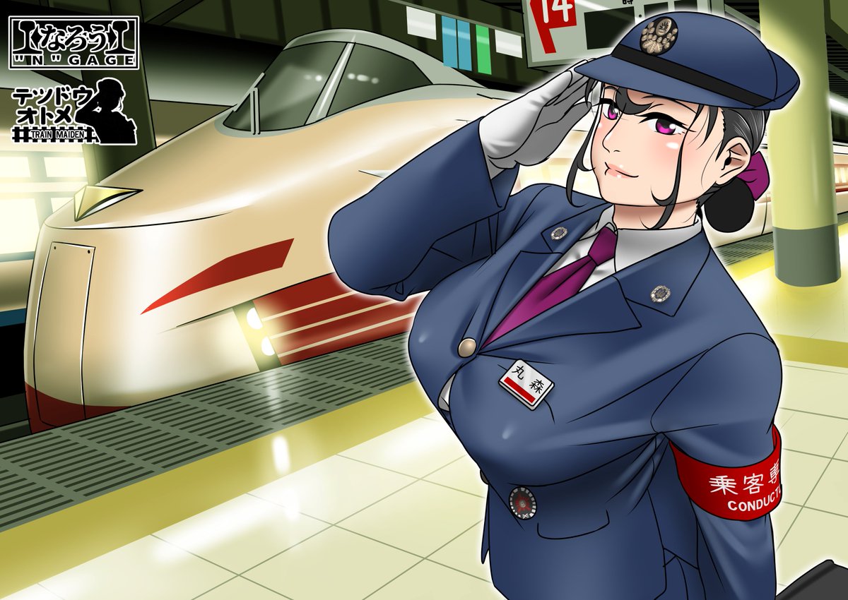 #自分が何度も投稿してしまう画像 
赤い腕章と国鉄特急色の組み合わせ。 