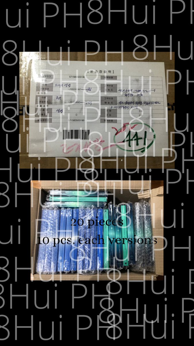 _8huiPH's tweet photo. [ #8Hui_Updates ]
- TREASURE TSS : CO
hellooo po! arrived at kr address na po yung albums ^^ nung april 4 lang po yata dumating but kahapon lang po sinend yung pics. the box will close every 15th and 30th of the month po as per consol. pls wait for more updates soon po!😁 https://t.co/G2b3ZdPGYI