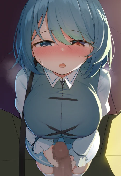 はぁ…はぁ…/// 