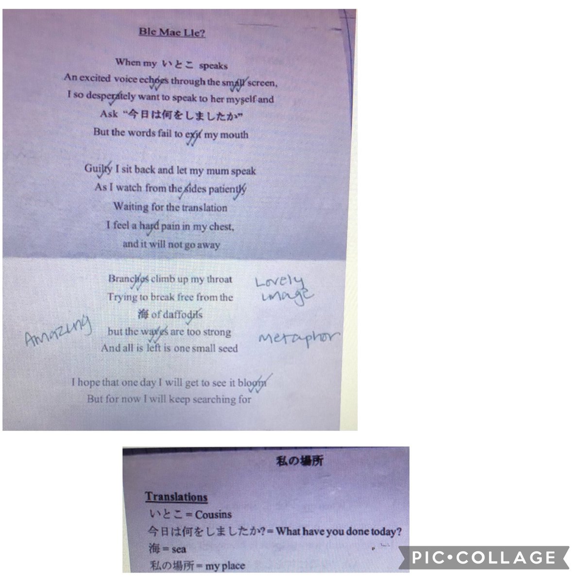 RADYR_English's tweet photo. Well done 7NE. Amazing bilingual / multi lingual  poetry inspired by Ble mae Bilaadi by Hanan Issa @Hananiscreative You really created a sense of longing and belonging. https://t.co/N1zL3xPKhd